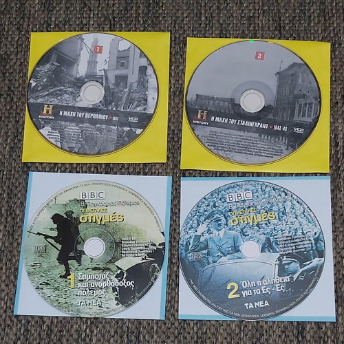 2ος Παγκόσμιος Πόλεμος 14 DVD ντοκιμαντέρ καινούργια σε άριστη κατάσταση