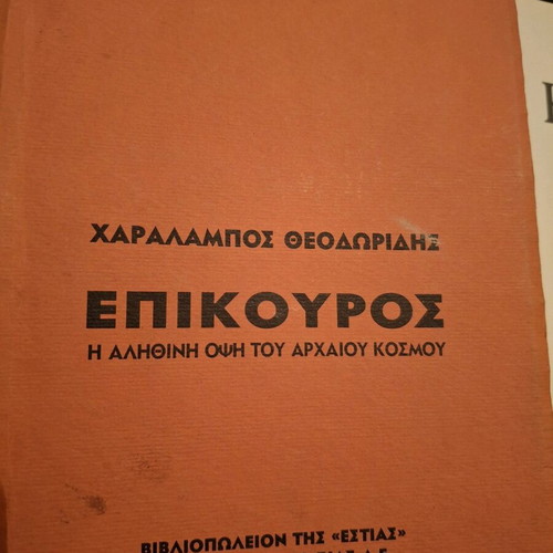 Three books about Epicurus, used, complete, good condition