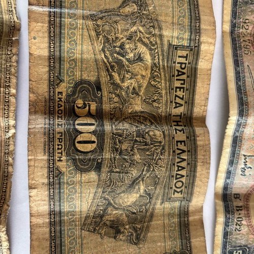 Occupation banknotes used