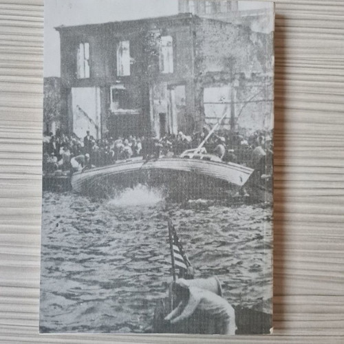 Historical book The Asia Minor Campaign Part A used