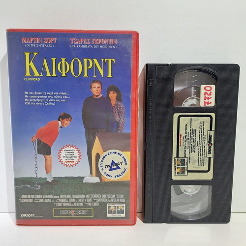 Clifford VHS used, comedy with subtitles