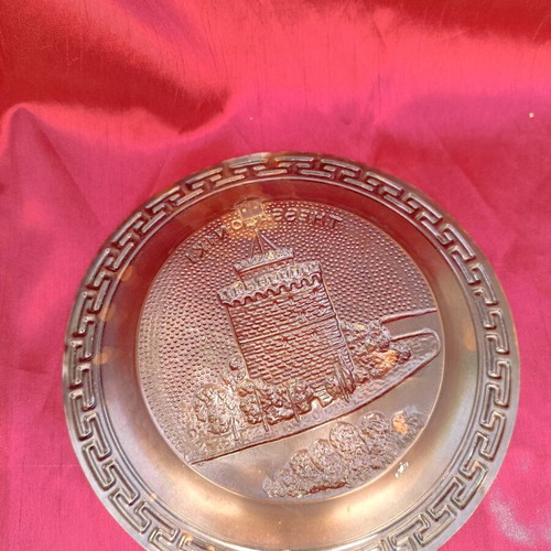 Copper plate used with Thessaloniki White Tower, diameter 21cm