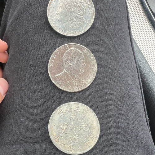 Coins like new, sold all together
