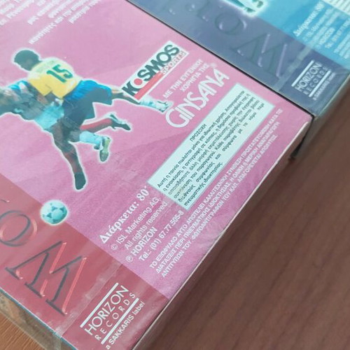 World Cup VHS tapes 1958-1994 new, rare collection 5 pcs