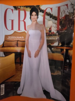 Grace magazine new with exclusive Kimberly Guilford photoshoot
