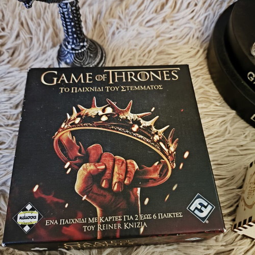 Game of Thrones Collectible Bundle new, Iron Throne, Stark Goblet, Board Game & Music Box