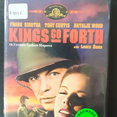 Kings Go Forth DVD like new with subtitles