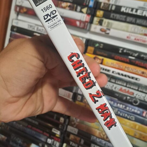 Child 2 Man κοινωνική δραματική ταινία DVD με υπότιτλους