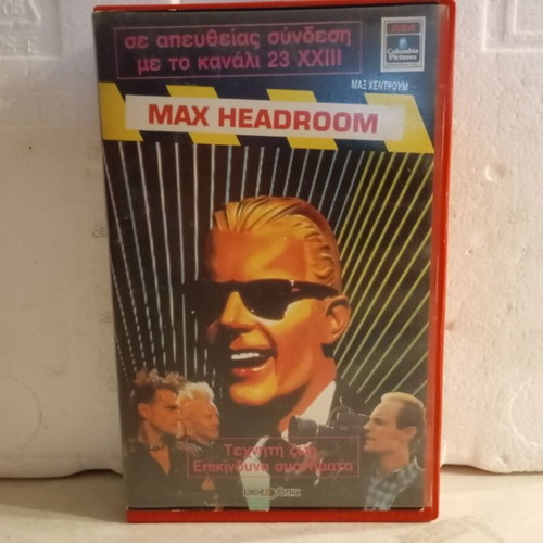 Max Headroom VHS tape No 2, cult action sci-fi series