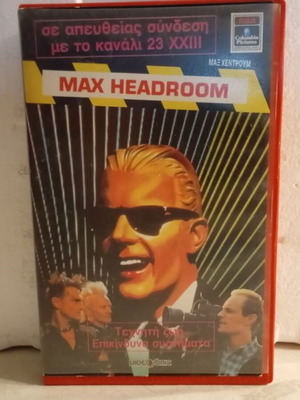 Max Headroom VHS tape No 2, cult action sci-fi series