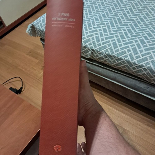 The Rhodes of the Twentieth Century hardcover like new