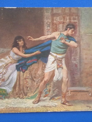Biblical postcard used