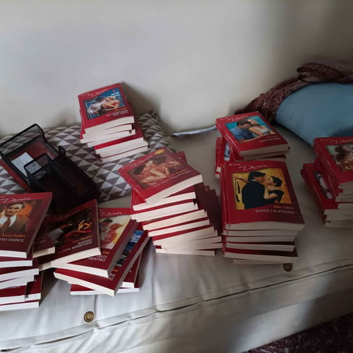 Arlequin Desire 63 books