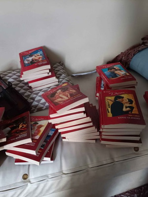Arlequin Desire 63 books