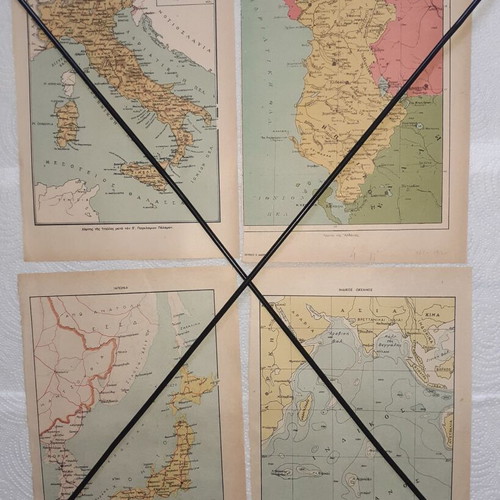 Maps of Early 1950s Chronology, Used, Pack of 33 by V. Lambrinakos