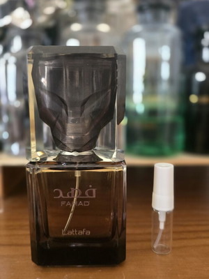 Fahad Lattafa 3ml perfume like new, authentic decant