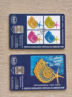 Phone cards collectible 'Clean Seas' like new, 2 pieces