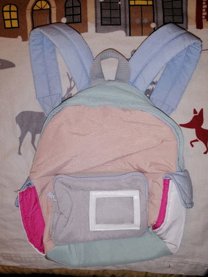 Τσάντα Baby Zara backpack σαν καινούργιο, πολύχρωμο