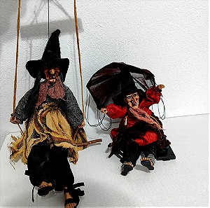 2x Διακοσμητικές Κούκλες Μάγισσες Σουβενιρ από Πράγα