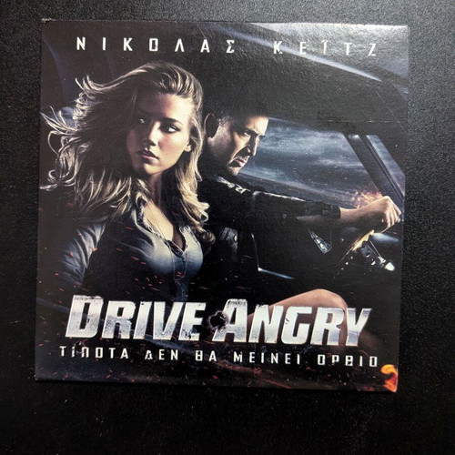 Drive Angry movie new, action genre