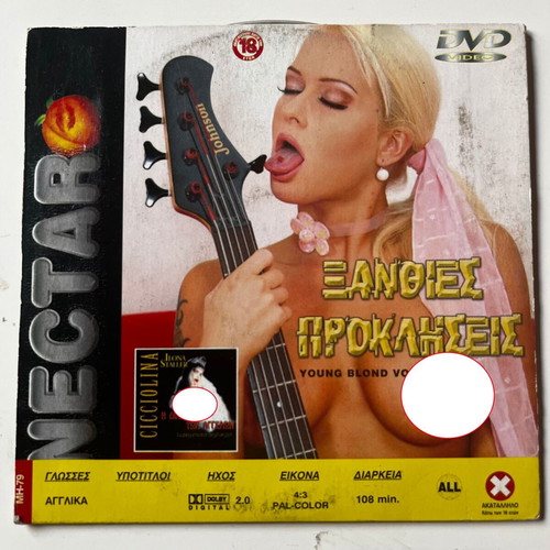 La perversione degli angeli DVD used, sensual movie with second film