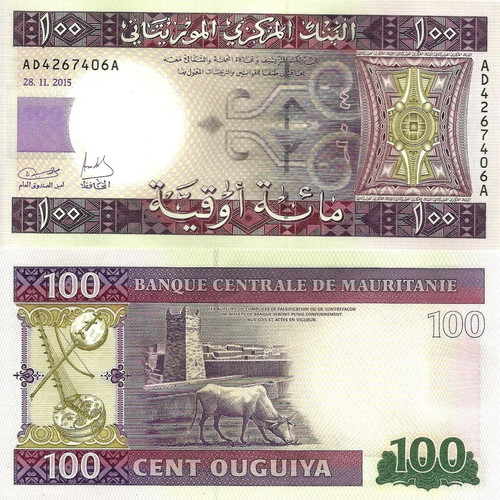 Mauritania 100 Ouguiya 2015 new