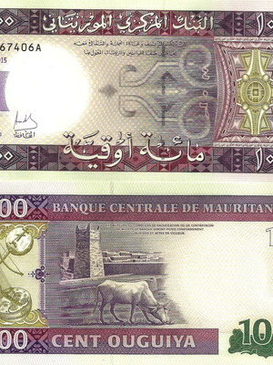 Mauritania 100 Ouguiya 2015 new