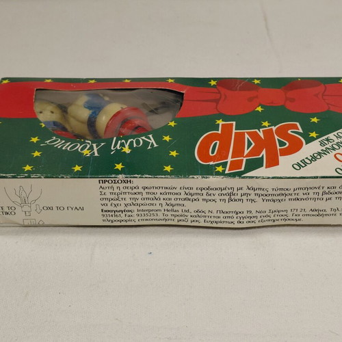 Skip Christmas Lights vintage used with original box