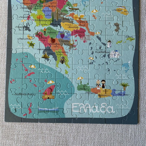 Educational Puzzle Learn Greece like new for age 4+