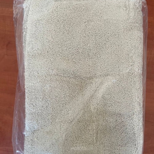Prestige Body Towel 70x140cm Beige 480gr/m² New Set of 3