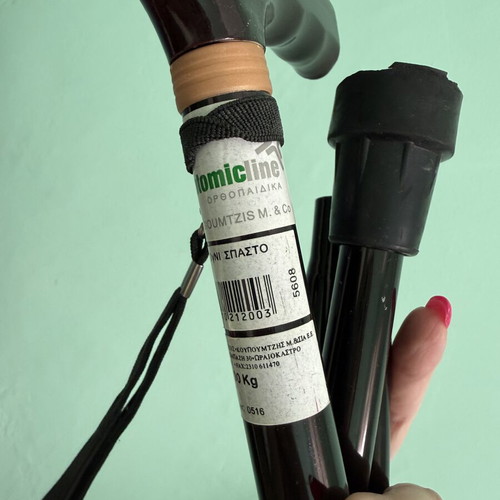 Orthopedic folding adjustable cane Anatomic Line like new, up to 100kg