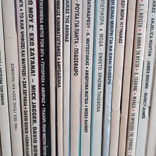 Klik magazines new condition, 45 issues 80s-90s