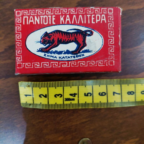 Vintage Tiger pushpin pack used, 1960s