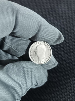 50 Lepta 1964 Greek coin