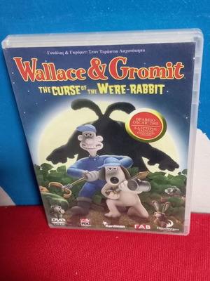 Wallace & Gromit DVD used, children's, dubbed