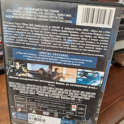 Miami Vice DVD like new, crime action adventure