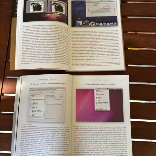 Computer science books new, set of 20