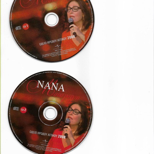 Nana Mouskouri 2 CDs from 2008 Odeon of Herodes Atticus concert used