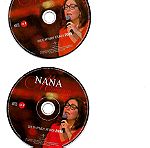  ΝΑΝΑ ΜΟΥΣΧΟΥΡΗ. 2 CD από τη συναυλία της του 2008 στο Ωδείο Ηρώδου  Αττικού.
