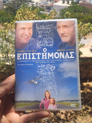 The Scientist DVD used, social drama with subtitles