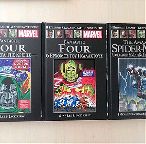 Marvel graphic novels collection 3 τομοι + 1 δώρο(με ατέλεια)