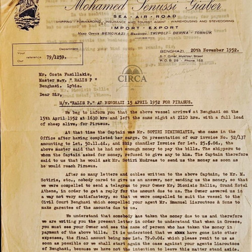 Original 1952 maritime archive documents ship RALLIS P. Benghazi