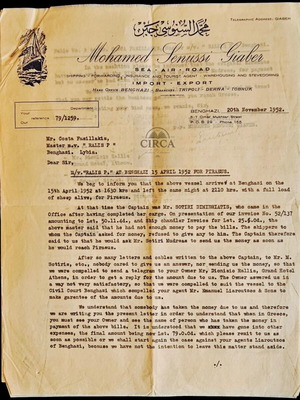 Original 1952 maritime archive documents ship RALLIS P. Benghazi