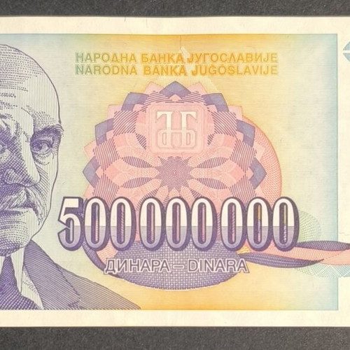 Yugoslavia 500,000,000 Dinara 1993 banknote used, XF condition