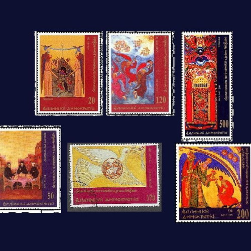 Greek Luxury Mint Never Hinged Stamps 2000 Edition Ecumenical Patriarchate