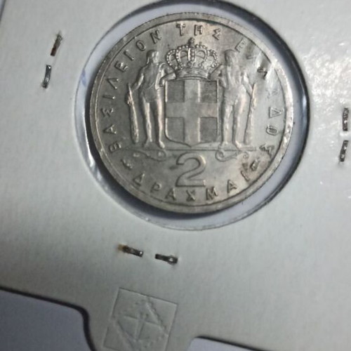 GREECE 2 DRACHMAI 1954 IN VERY GOOD CONDITION EXF