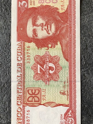 Banknote used, as shown