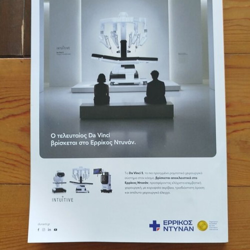 VITA magazine July 2026 issue, like new