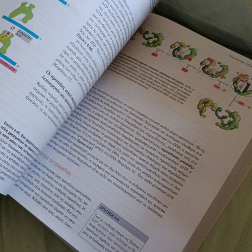 Basic Principles of Cell Biology, 4th Edition
