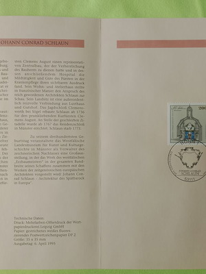Γραμματόσημα Γερμανίας σαν καινούργια, 1995 σφραγίδα πρώτης ημέρας Βόννη, τετράδα